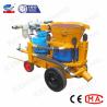 Buy cheap Pneumatic Wet Dry Gunite Shotcrete Spraying Machine 7m3/H from wholesalers