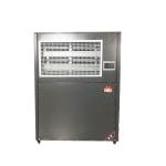 Relative Humidity 50-70% Wine Cellar Air Conditioners Control Accuracy ±5-10%