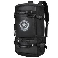 Buy cheap Outdoor Hiking 36-57 Litre Super Large Backpack Waterproofing product