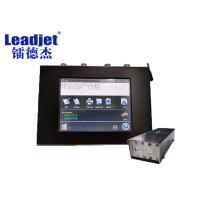 Buy cheap Compact Size Large Character Inkjet Printers A100 Industrial Inkjet Printing product