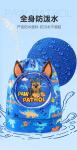 CHILDREN'S WATERPROOF SWIMMING BAG DRY WET SEPARATION BACKPACK NEW WOOF TEAM