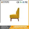 Buy cheap Foshan Cheap Modern Light Luxury Sofa, Custom-Made. Multi-Person Booth Sofa for Western Restaurants. from wholesalers