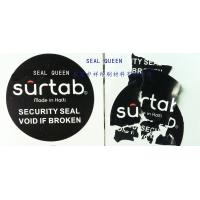 Buy cheap Custom Die Cut Vinyl Sticker Paper Rolls Self Destructive Label For High Value product