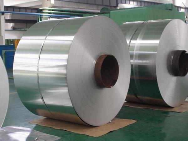Buy cheap Width 6m Stainless Steel Sheet Coil Steel Strip Coil Low Maintenance 2304 BS GB from wholesalers