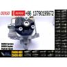 Buy cheap Diesel fuel common rail injection pump 294000-0681 294000-0680 for HP3 FAWDE CA4DL XICHAI J05E Excavator SK200-8 from wholesalers