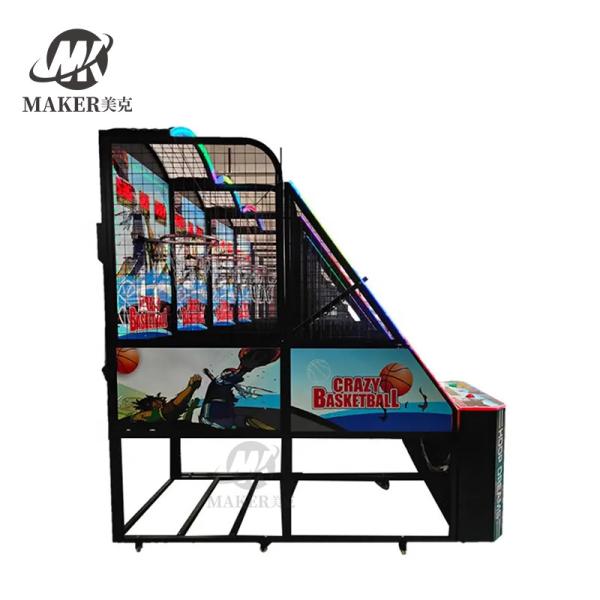 Buy cheap Indoor Electronic Coin Operation Skills Shooting Crazy Basketball Street Basketball Shooting Arcade Game Machine from wholesalers