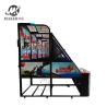 Buy cheap Amusement park coin operated electronic arcade basketball arcade game machine from wholesalers