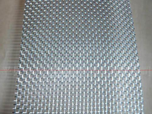 Buy cheap Stainless Steel Mesh-Dutch Wire Mesh from wholesalers