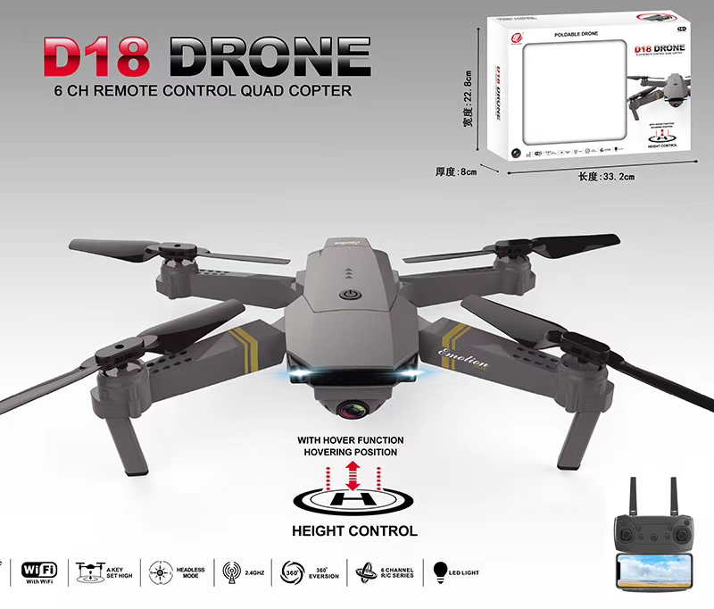 Remote Control D18Hw/D18 Brushless Drone Motor Fast Shipping Camera Included 100m-300m Control FPV Distance