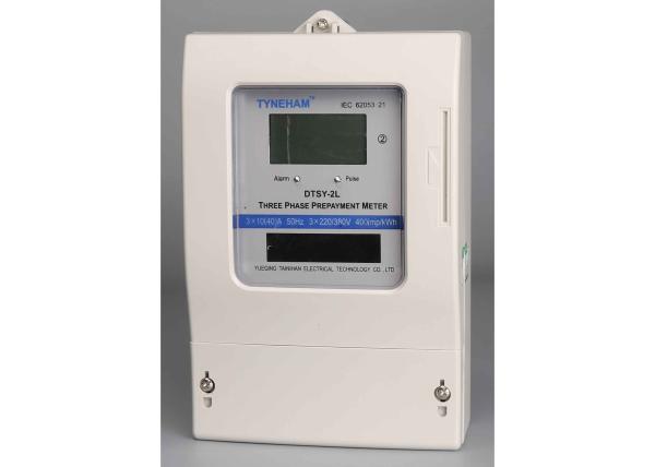 Buy cheap Three Phase KWH Meter LCD Display Three Phase Four Wire Prepaid Watt-hour Meter from wholesalers