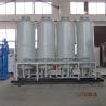 Buy cheap Gas Purification PSA Hydrogen Generator Stainless Steel Production Line By Sumairui Plant from wholesalers