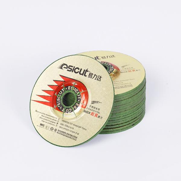 Buy cheap PICC Flexible 4''X1/8''X5/8'' 80 Grit Grinding Wheel For Metal from wholesalers