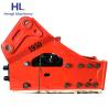Buy cheap HL135 Cheap accessories excavator parts hydraulic rock breaker hammer excavator from wholesalers