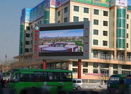 Buy cheap Advertising 320x10mm 1/8 Scan Nationstar LED Lamp from wholesalers