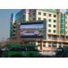 Buy cheap Advertising 320x10mm 1/8 Scan Nationstar LED Lamp from wholesalers