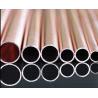 Buy cheap DELLOK Extrusion Stainless Steel Fin Tube with Oil Dip Surface Protection 3-8 Tons Coil Weight from wholesalers