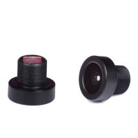 Buy cheap 1/4" 2.75mm Megapixel M7*0.35 mount 130degree Wide Angle Lens, 1/4" 1/5" 2.75mm product