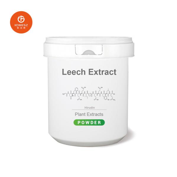Buy cheap Factory Supply High Purity Hirudin Powder CAS.113274-56-9 Leech Extract from wholesalers