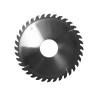 Buy cheap left&right teeth carbide wood saw blade from wholesalers