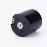 Buy cheap Black Underwater Brushless Dc Motor , Submersible Underwater Propeller Motor SW4025 from wholesalers