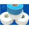Buy cheap Self Adhesive Fiberglass Mesh Tape , Plasterboard Self Adhesive Glass Fibre Tape from wholesalers
