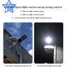 Buy cheap 50w Engineering Smart Intelligent Solar Street Light For Landscape Remote Control from wholesalers