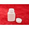 Buy cheap HDPE 30ml Blank Supplement Bottle , Small Square Plastic Containers With Cap / Liner from wholesalers