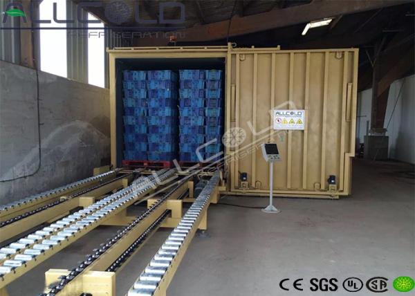 Buy cheap Fast Precooling System Vacuum Coolers from wholesalers