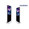 Buy cheap Portable Advertising Floor Stand Digital Signage Totem 55" With Flexible Platform from wholesalers