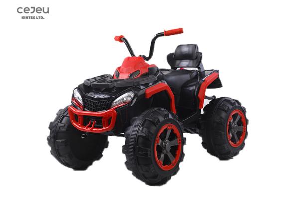 Buy cheap 12V7AH Kids Quad Ride On ATV 4 Wheeler 109*63*40CM With MP3 Player from wholesalers