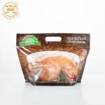 Anti Fog OPP Vacuum Packaging Bag Nylon Zip Lock Food Packaging Bags Roast