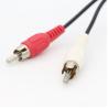 Buy cheap High End Audio Video TV Y Splitter 2 RCA Male to 2 RCA Male Audio Video Cable from wholesalers