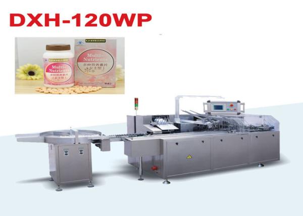 Buy cheap Stable Performance Automatic Cartoner Machine For Health Care Product Pack from wholesalers