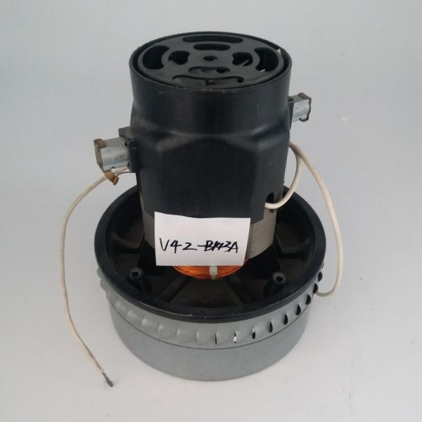 Buy cheap 1.2KW Vacuum Cleaner Engine from wholesalers