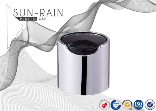 Buy cheap Plastic aluminum bottle cap metal UV artistic cap OEM design SR-202 from wholesalers