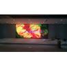 Buy cheap Full Color Indoor Advertising LED Display from wholesalers