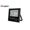 Buy cheap Best quality IP65 waterproof outdoor smd 25w 40w 60w 100w led solar flood lamp from wholesalers