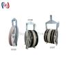 Buy cheap 1040 Series Stringing Block Customized Overhead Transmission Line Tools from wholesalers
