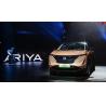 Buy cheap 2024 Electric Car For Adults Nissan Ariya 2023 Compact Electric Car Used Nissan Ariya 623km EV Car Four-Wheel Drive from wholesalers