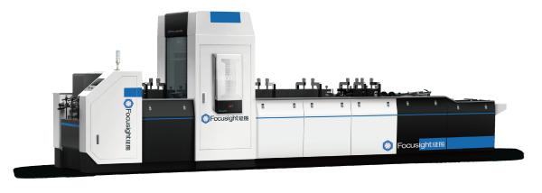 Buy cheap 12000W Carton Inspection Machine , Cigarette Outer Box Quality Control Equipment from wholesalers