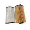 Buy cheap Heavy Duty Truck Filter Element 31372212 31372214 for Air Filter OE NO. Guaranteed from wholesalers