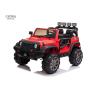Buy cheap EN62115 Kids Ride On Toy Car Pink Power Wheels Jeep 2 Seater With Music Player from wholesalers