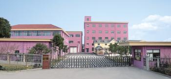 ningbo chenming sprayer co.,ltd