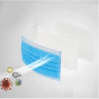 Buy cheap Single Use Non Woven Face Mask Effectively Isolating Bacteria Pollen Dust Haze product