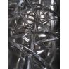 Buy cheap Stainless Steel Helical Double Ribbon Screw Mixer Machine for Spice Powder from wholesalers