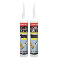 Buy cheap Cream Color High Tack Adhesive , Silicone Glue For Wood Moisture Resistant product