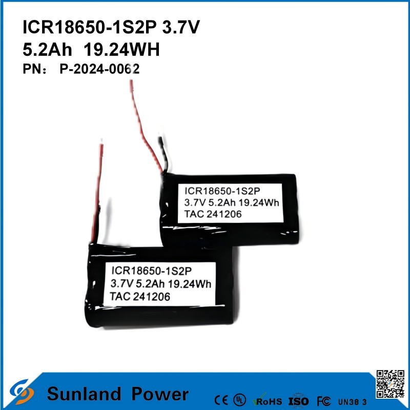 ICR18650-1S2P 3.7V 5.2AH 19.24WH Rechargeable Battery