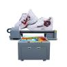 Buy cheap Thermal Transfer UV Printer for Cup 450KG Printing Technology from wholesalers