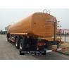 Buy cheap HOWO Water Delivery Truck Water Cargo Tanker Truck Fuel Truck Tanker from wholesalers