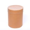 Buy cheap OD 31cm OH 40cm Fiber Storage Drums Round Cardboard Drums And Barrels from wholesalers